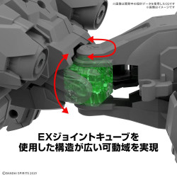 Accesorio maqueta bandai 30mm 1 - 144 ext arm beast exwild