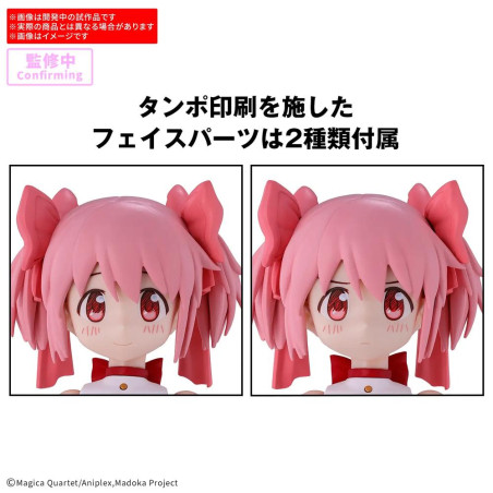 Maqueta bandai puella magi madoka magica rg 30mp madoka kaname walpuisnacht