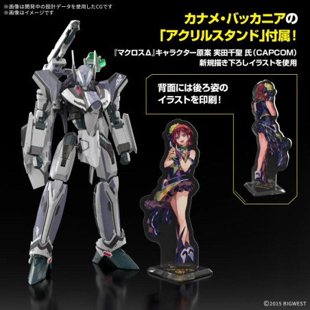 Maqueta bandai macross delta hg 1 - 100 vf - 31f siegfried messer ihlefeld