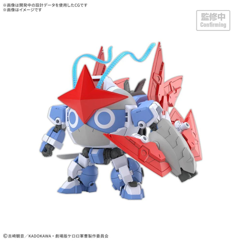 Maqueta bandai sargento keroro hg new dororo robo