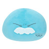 Peluche banpresto that time i got reincarnated as a slime super big plush rimuru principal ver. 26cm