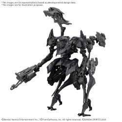 30mm armored core  fires of rubicon schneider nachtreiher - 40e dual nature