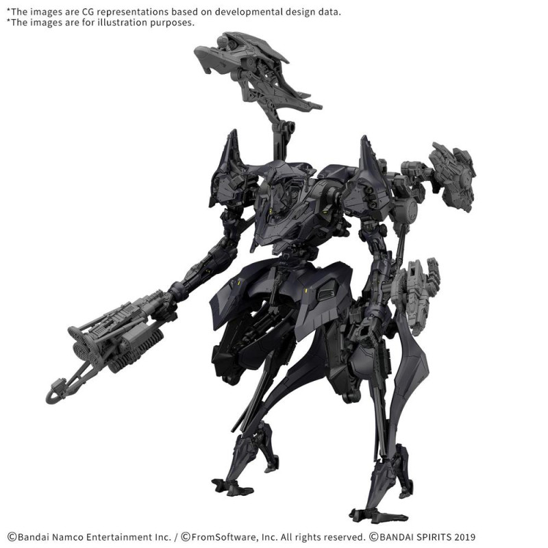 30mm armored core  fires of rubicon schneider nachtreiher - 40e dual nature