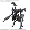 30mm armored core  fires of rubicon schneider nachtreiher - 40e dual nature
