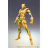 Figura medicos entertainment jojo's bizarre adventure part 3 stardust crusaders chozokado re - run the world 16.5cm