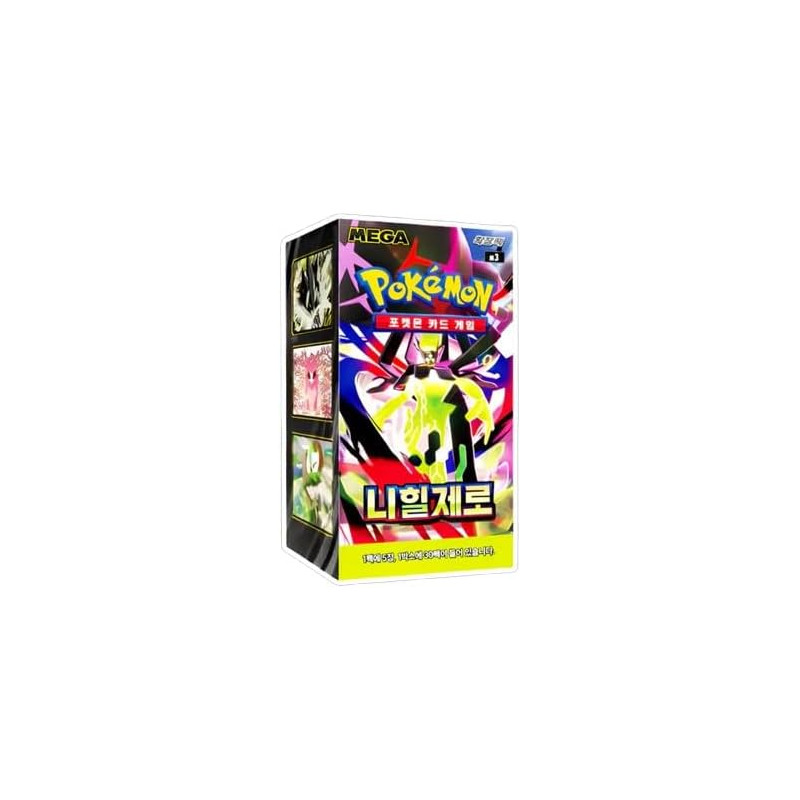 Pokemon tcg nihil zero coreano sobres de refuerzo