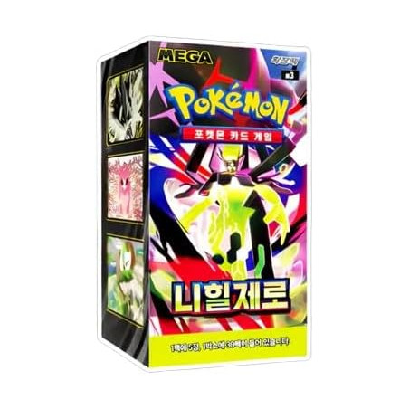 Pokemon tcg nihil zero coreano sobres de refuerzo
