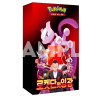 Pokemon tcg team rocket's glory sobres de refuerzo coreano