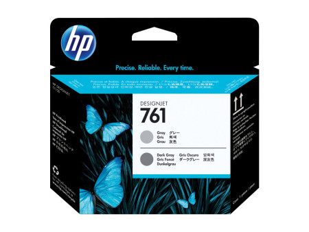 Cabezal hp 761 gris y gris oscuro
