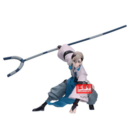Figura banpresto gachiakuta vibration stars zanka