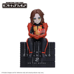 Figura banpresto death stranding 2: on the beach monitor top figz higgs 12cm