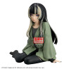 Figura banpresto hololive if relax time juufuutei raden 12cm