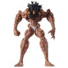 Figura ichibansho baki masterlise pickle (giant heartbeat) 28cm